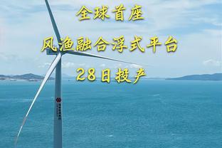 鹈鹕本场投进22个三分 刷新队史纪录 此前为21个